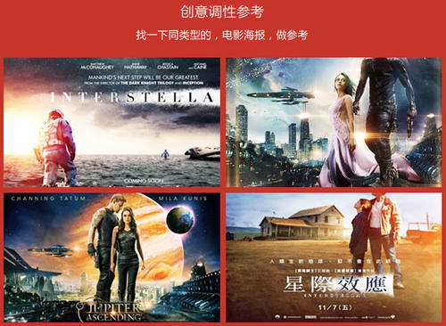 肯尼亚签证怎么仿制