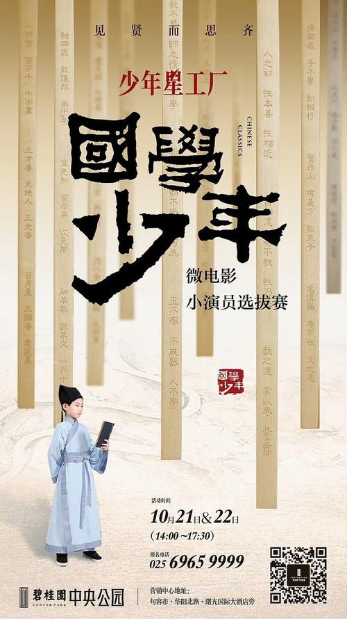 科布伦茨应用技术大学机械工程文凭证书